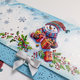 81-6063 Christmas envelope