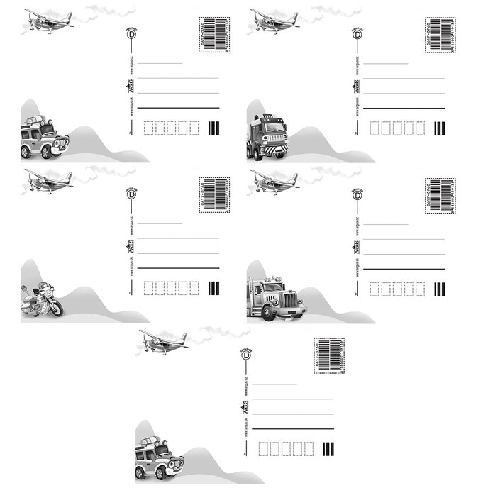 0617-0760 Pohlednice dětská