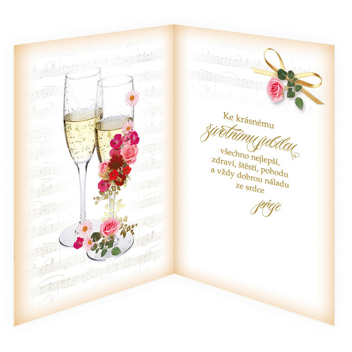 75-8007 Přání hudební gratulační  A8 CZ/40