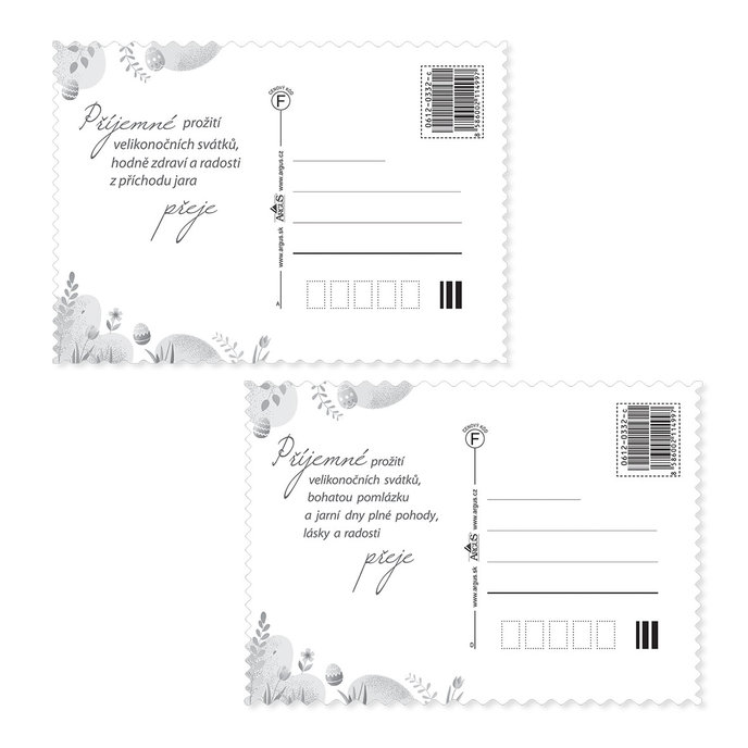 0612-0332c Pohlednice velikonoční CZ
