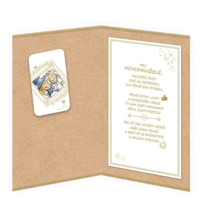 13-6081 Wedding greeting card CZ