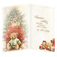 11-6442 Vánoční přání CZ