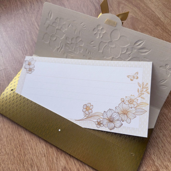 83-6015 Envelope with card
