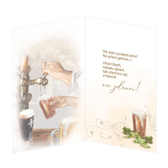 15-6386 Greeting card  CZ/60