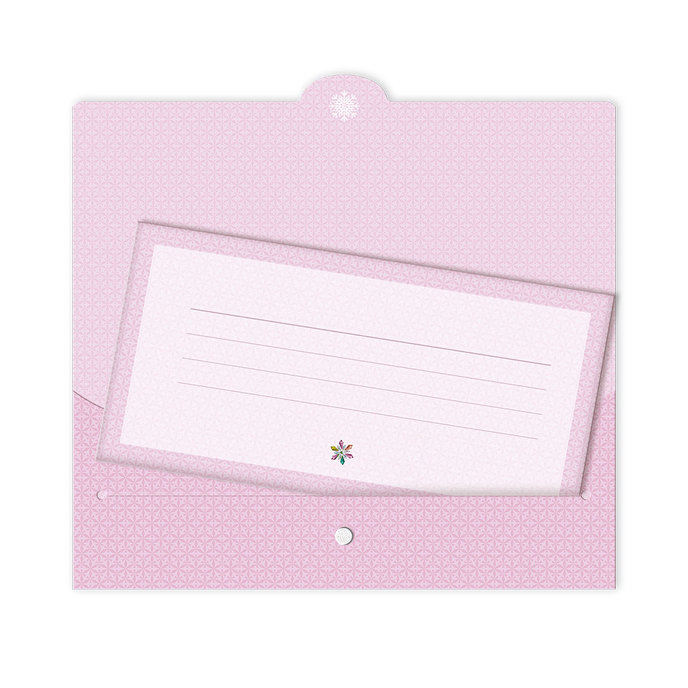 81-6030 Christmas envelope