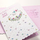 13-6181 Wedding greeting card CZ