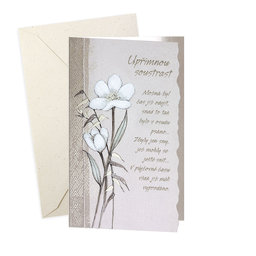 14-616 Condolences card CZ