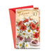 15-6395 Greeting card  CZ/30