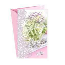 13-6052 Wedding greeting card CZ