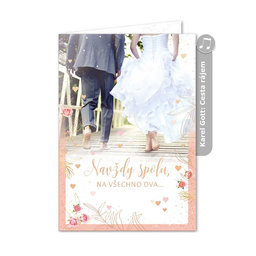 73-8007 Wedding greeting card with music CZ