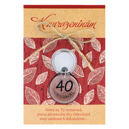 2322-0038 Greeting card with keyring