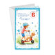 17-6062 Greeting card for children CZ