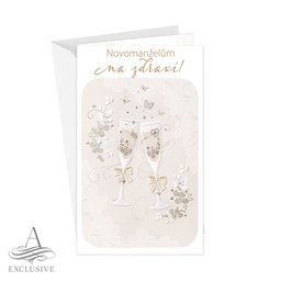 13-6151 Wedding greeting card CZ