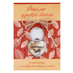 2322-0033 Greeting card with keyring