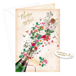 75-8011 Greeting card A8