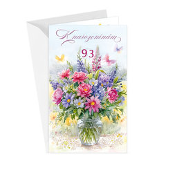 15-6611 Blahopřání gratulační otočník CZ