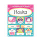 1114-0142 Trhací blok se samolepkami - 15 listů, Hanka