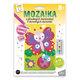 1935-0004 Kreativní sada - Mozaika z barevných kamínků