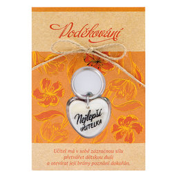 2322-0055 Greeting card with keyring