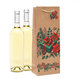 0835-0012 Dárková taška na 2 ks vína, ván.SQUARE BOTTLE