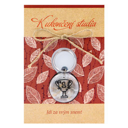 2322-0054 Greeting card with keyring