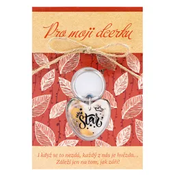 2322-0049 Greeting card with keyring
