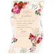 15-7077 Greeting card CZ/70