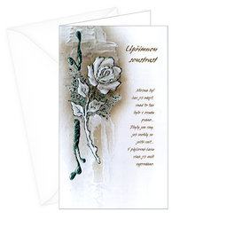 14-037 Condolences card CZ