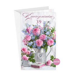 15-6472 Greeting card  CZ