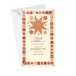 N-1-084 Christmas greeting card CZ