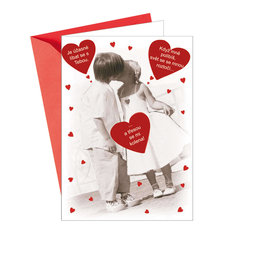 70-605 Greeting card CZ