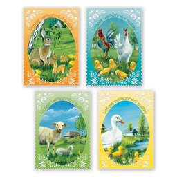 0612-0297c Easter postcard CZ